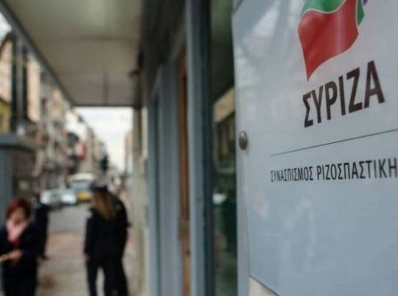 ΣΥΡΙΖΑ Λάρισας: Να λογοδοτήσουν οι υπεύθυνοι για την πανώλη στα αιγοπρόβατα