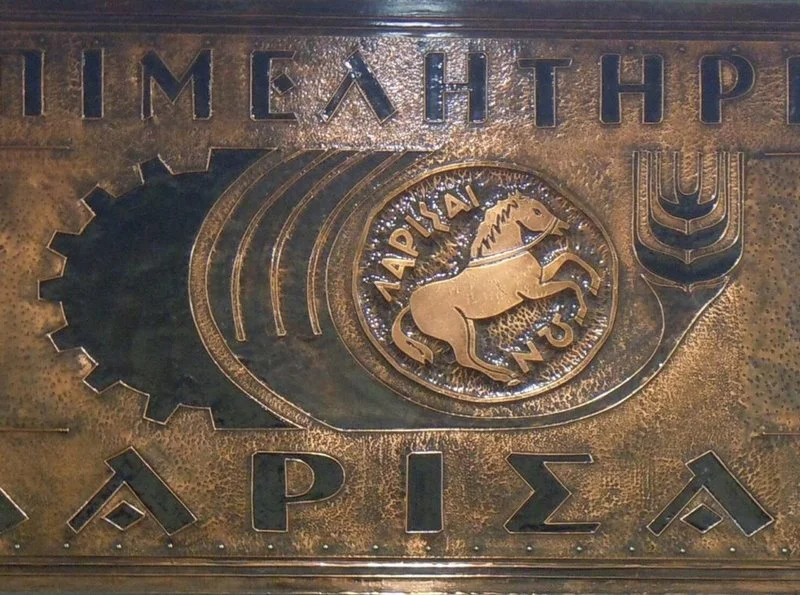 Επιμελητήριο Λάρισας | Έρευνα της ΚΕΕ για την ανάπτυξη της αγοράς