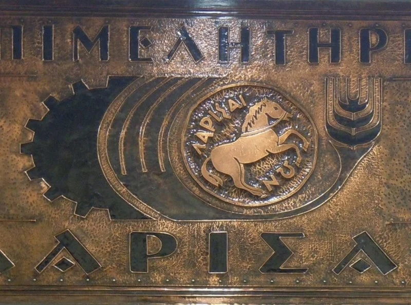 Επιμελητήριο Λάρισας | Έρευνα της ΚΕΕ για την ανάπτυξη της αγοράς