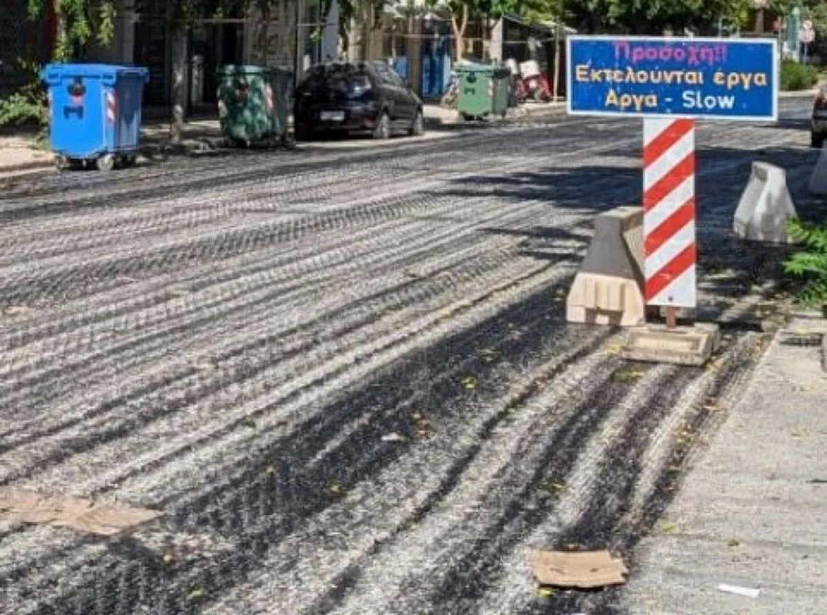 Κλειστό σήμερα 03/08 τμήμα της οδού Μανδηλαρά λόγω ασφαλτόστρωσης