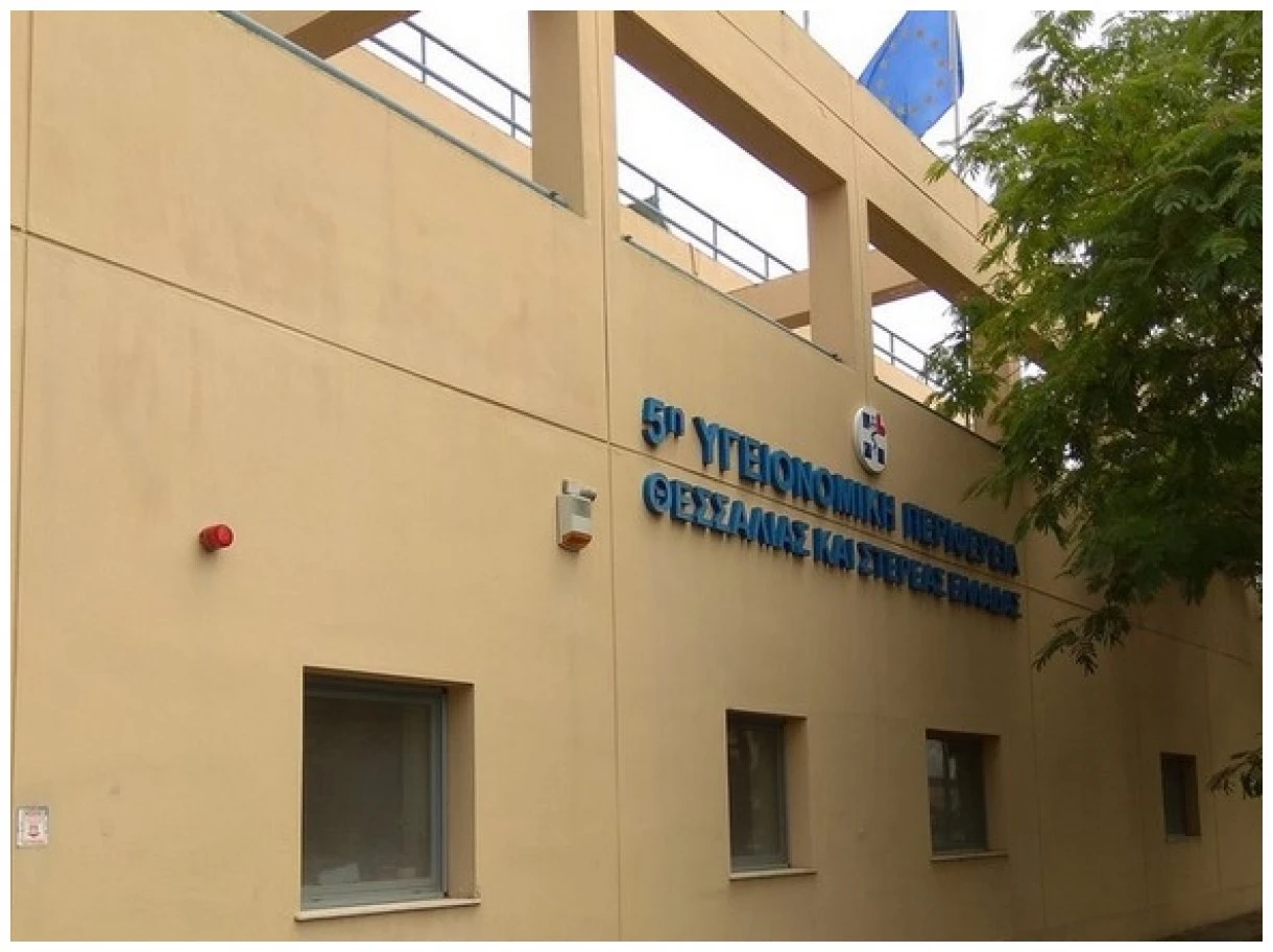 Οι έξι επικρατέστεροι υποδιοικητές της 5ης ΥΠΕ