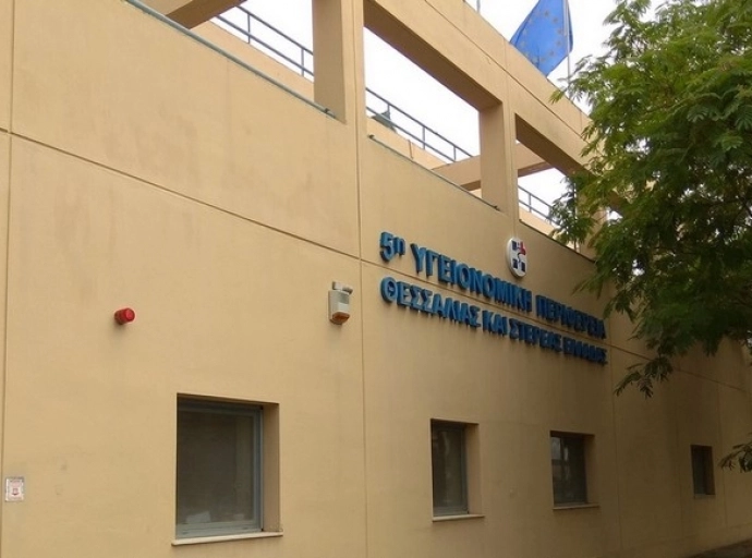 Οι έξι επικρατέστεροι υποδιοικητές της 5ης ΥΠΕ