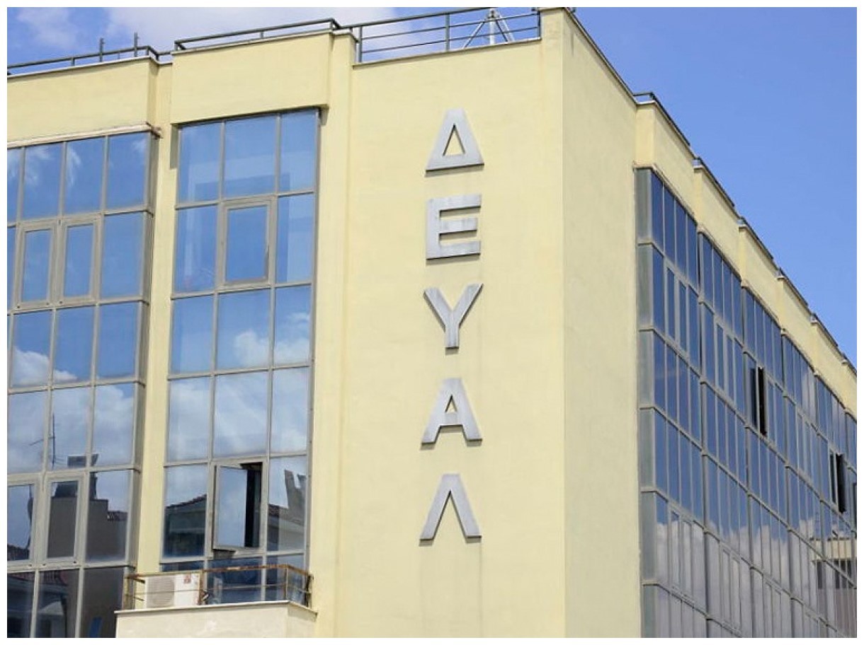 ΔΕΥΑΛ | Αντικατάσταση γεώτρησης για την υδροδότηση του Δασοχωρίου