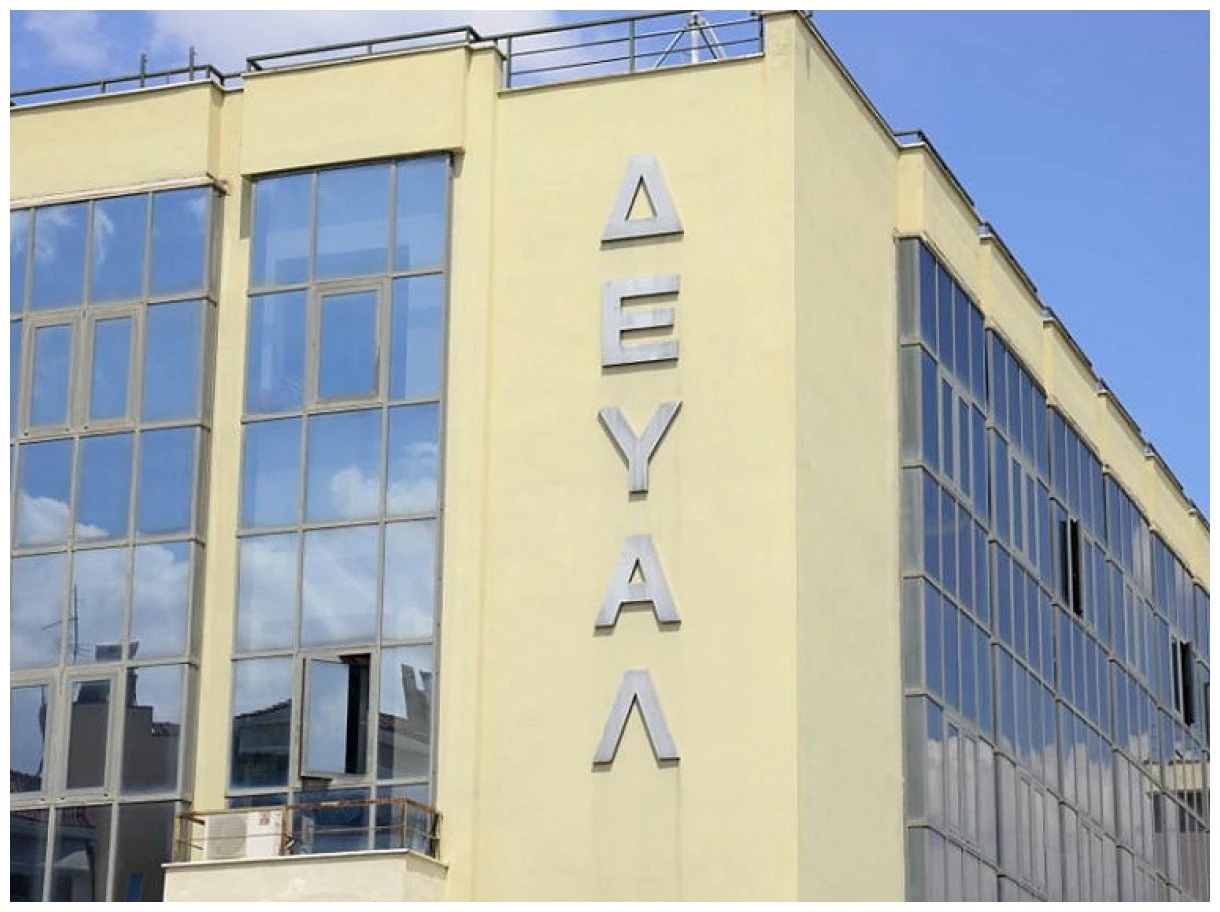 ΔΕΥΑΛ | Αντικατάσταση γεώτρησης για την υδροδότηση του Δασοχωρίου