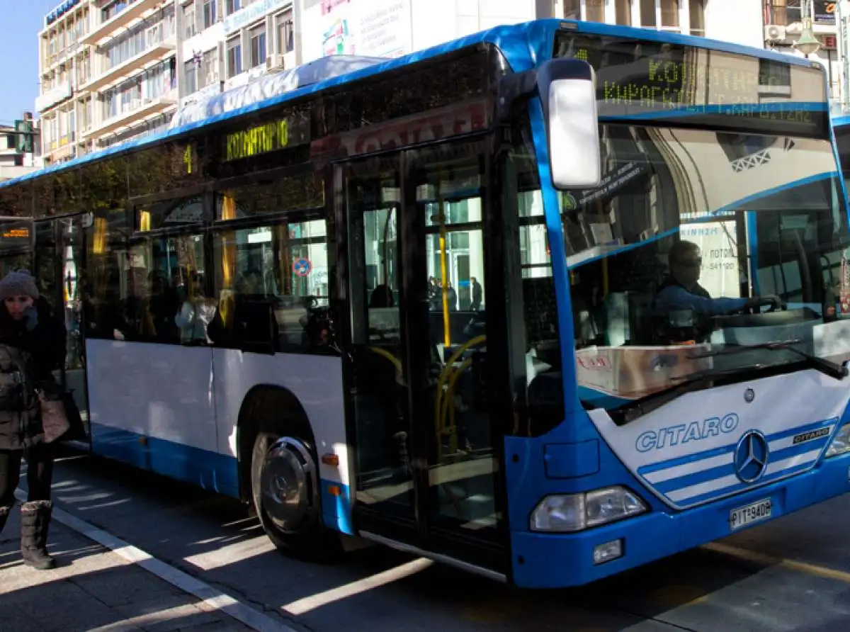 Προσοχή!!! Διαδικτυακή απάτη με δήθεν "δωρεάν πάσο 12 μηνών" για τα Αστικά ΚΤΕΛ Λάρισας