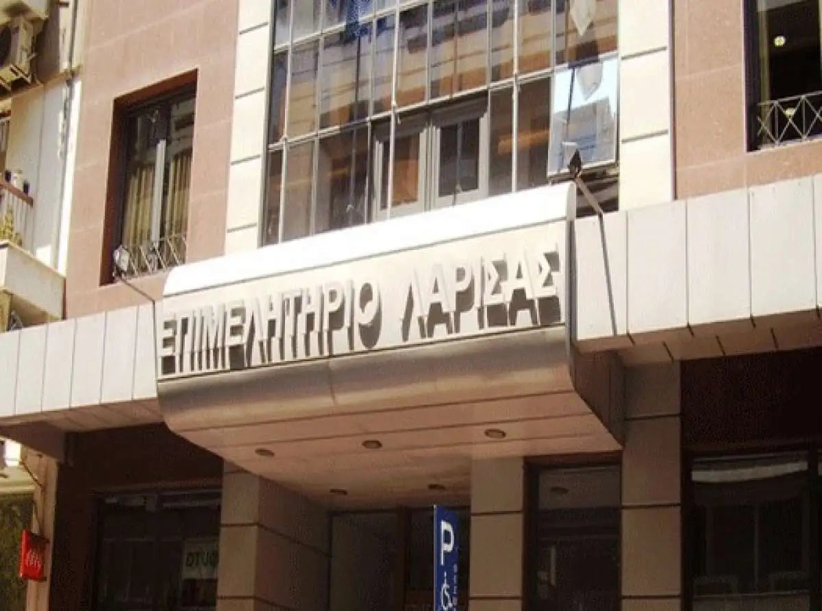 Μέχρι 23/08 ανοιχτή η πλατφόρμα αιτήσεων για τη β’ φάση των ειδικών σχημάτων ενίσχυσης επιχειρήσεων της Θεσσαλίας