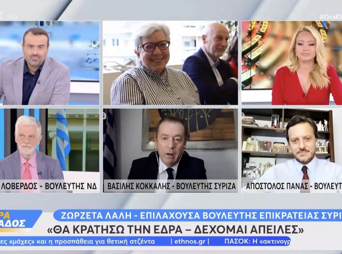 Κόκκαλης για πυρκαγιές: Η κυβέρνηση αντί να σταθεί δίπλα στους πολίτες, επιχειρεί να τους φορτώσει τις ευθύνες