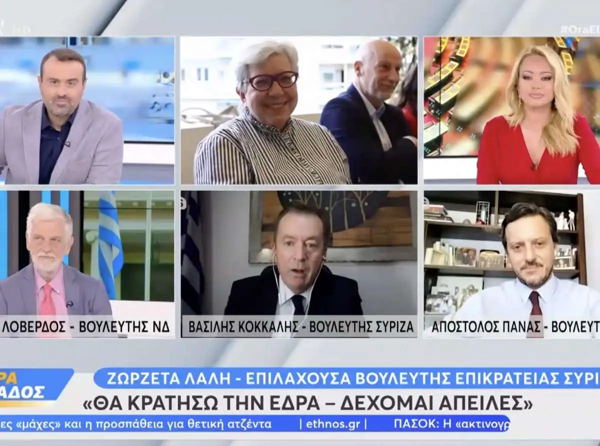 Κόκκαλης για πυρκαγιές: Η κυβέρνηση αντί να σταθεί δίπλα στους πολίτες, επιχειρεί να τους φορτώσει τις ευθύνες