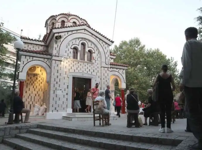Η Εορτή του Αγίου Φανουρίου στον Άγιο Βησσαρίωνα της Λάρισας - Το πρόγραμμα