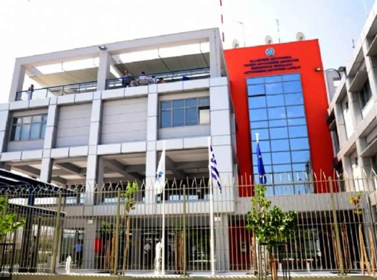 Η ΓΕΠΑΔ Θεσσαλίας για την εξαφάνιση 28χρονου από την Καρδίτσα