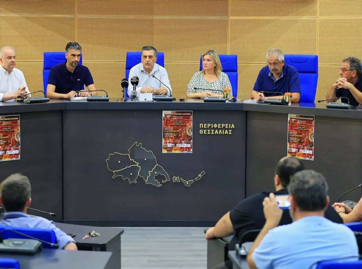 Όλα έτοιμα για την "7η Χορευτική Συνάντηση Πολιτισμών" στους δήμους της Π.Ε.Λάρισας