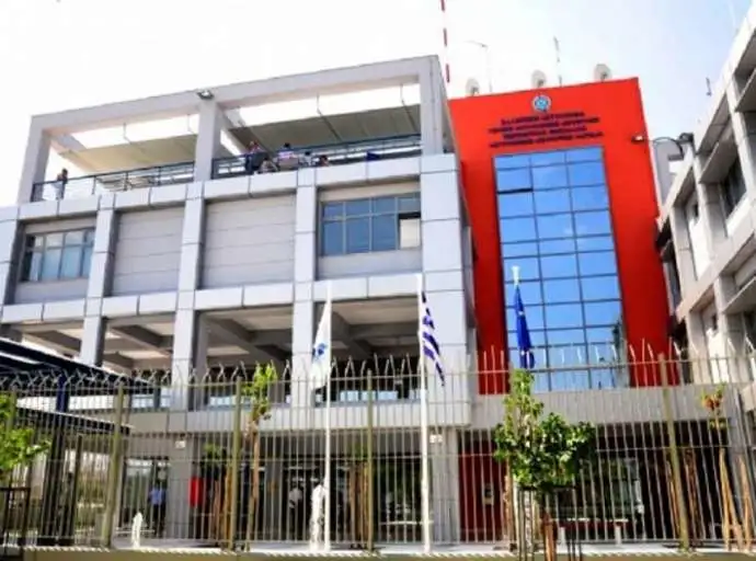Νέα ανακοίνωση της ΓΕΠΑΔ Θεσσαλίας για την εξαφάνιση 28χρονου στην Καρδίτσα