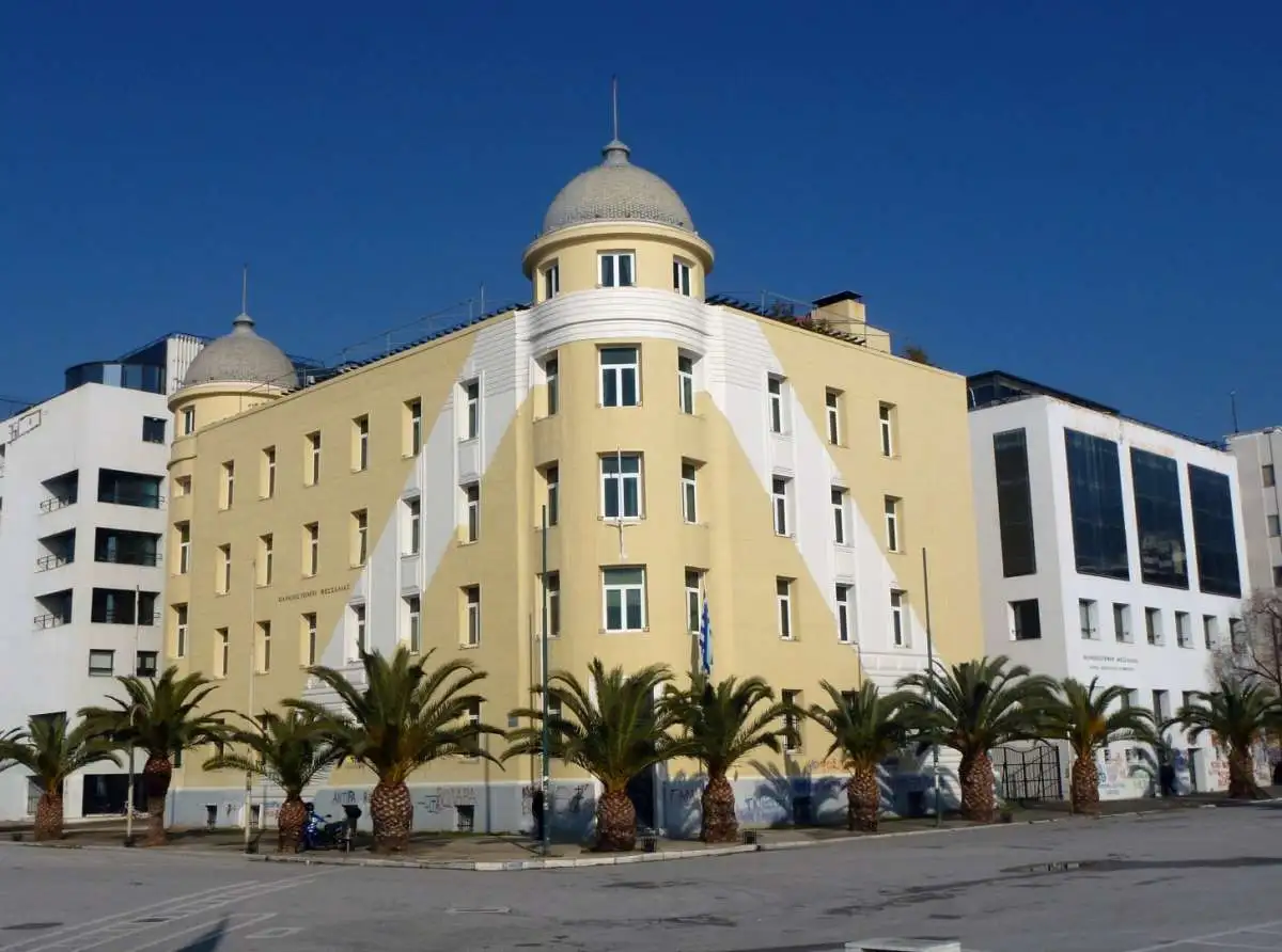 Στη λίστα με τα καλύτερα του κόσμου το Πανεπιστήμιο Θεσσαλίας για το 2024