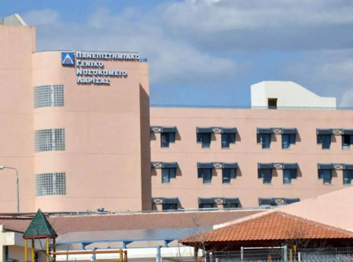 ΠΓΝΛ | Της ήρθε ο "ουρανός" στο κεφάλι - Η καταγγελία!!!