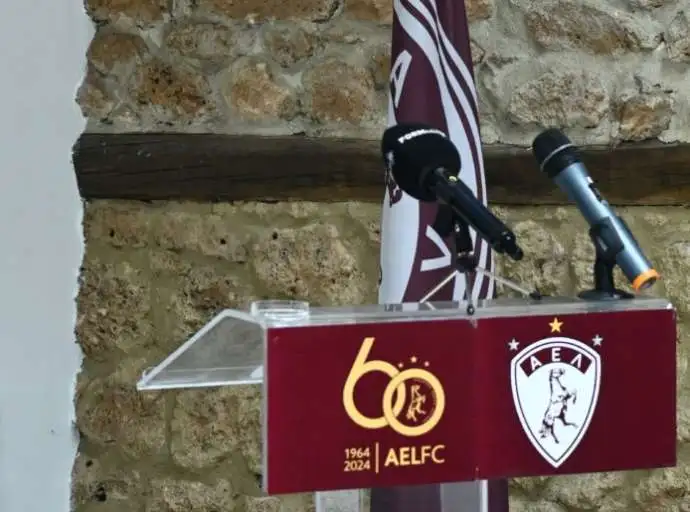 Σε LIVE STREAMING η συνέντευξη Τύπου της ΠΑΕ ΑΕΛ για μεταγραφές και... Γιόχανσον 