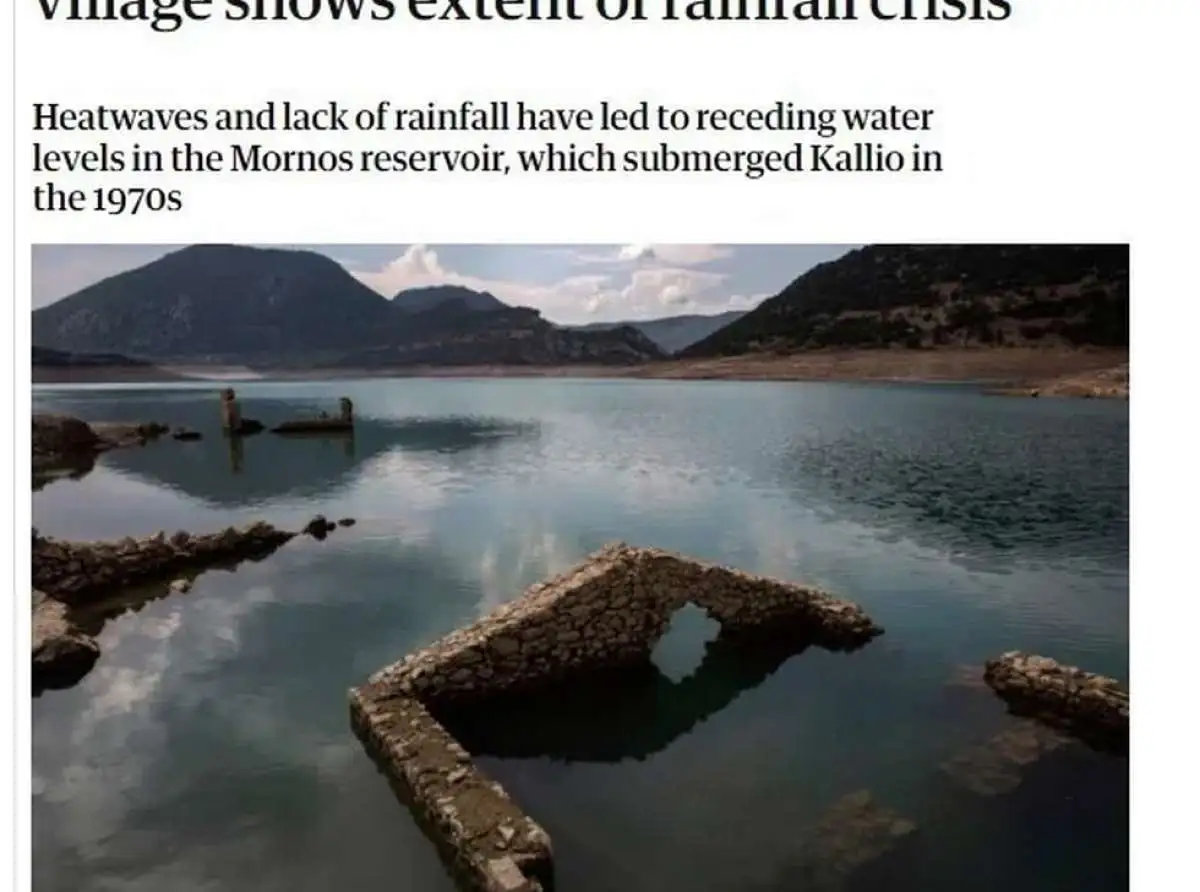 Θέμα στον βρετανικό Guardian έγινε ο Μόρνος που στερεύει από νερό