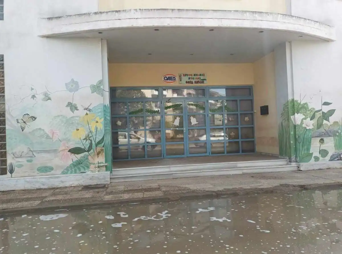 Εμπαιγμό για την επαναλειτουργία του Παιδικού Σταθμού των Εργατικών Κατοικιών Γιάννουλης καταγγέλλει η Επιτροπή Κατοίκων