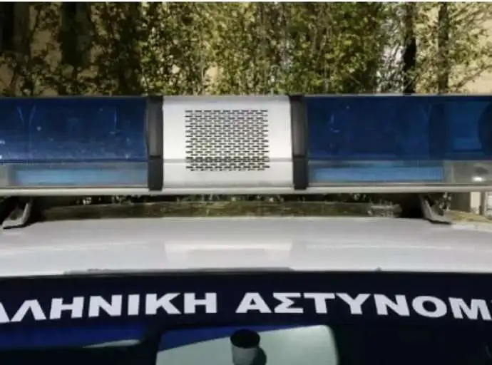 Βρήκαν ανθρώπινο σκελετό μαζί με... ταυτότητα