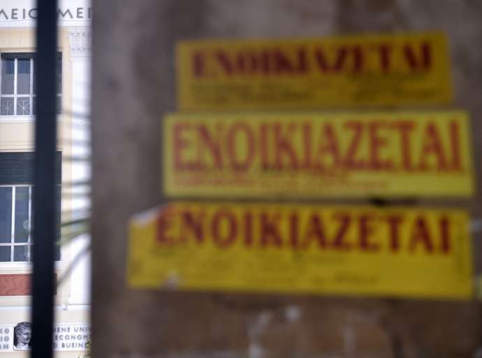 Απατεώνας «σπιτονοικοκύρης» εισέπραττε προκαταβολές για σπίτια «μαϊμού» - Τον αναζητούν οι Αρχές