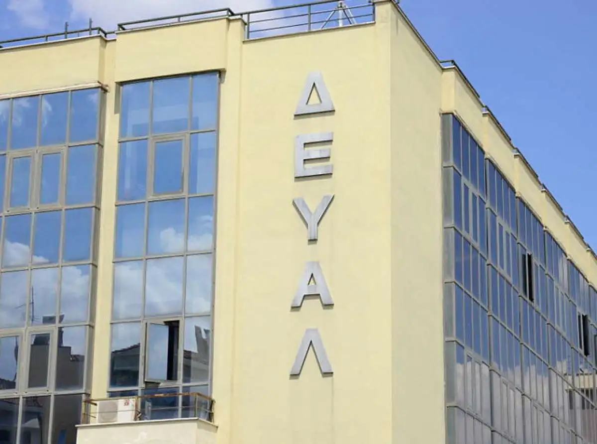 ΔΕΥΑΛ | Εγκατάσταση ψηφιακών υδρομέτρων στον "Ιπποκράτη" 