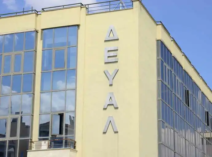 ΔΕΥΑΛ | Εγκατάσταση ψηφιακών υδρομέτρων στον "Ιπποκράτη" 