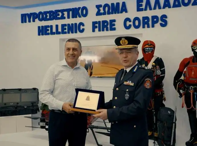 Το Πυροσβεστικό Σώμα τίμησε τον Δ.Κουρέτα για τη συνεισφορά του στην αντιπυρική περίοδο