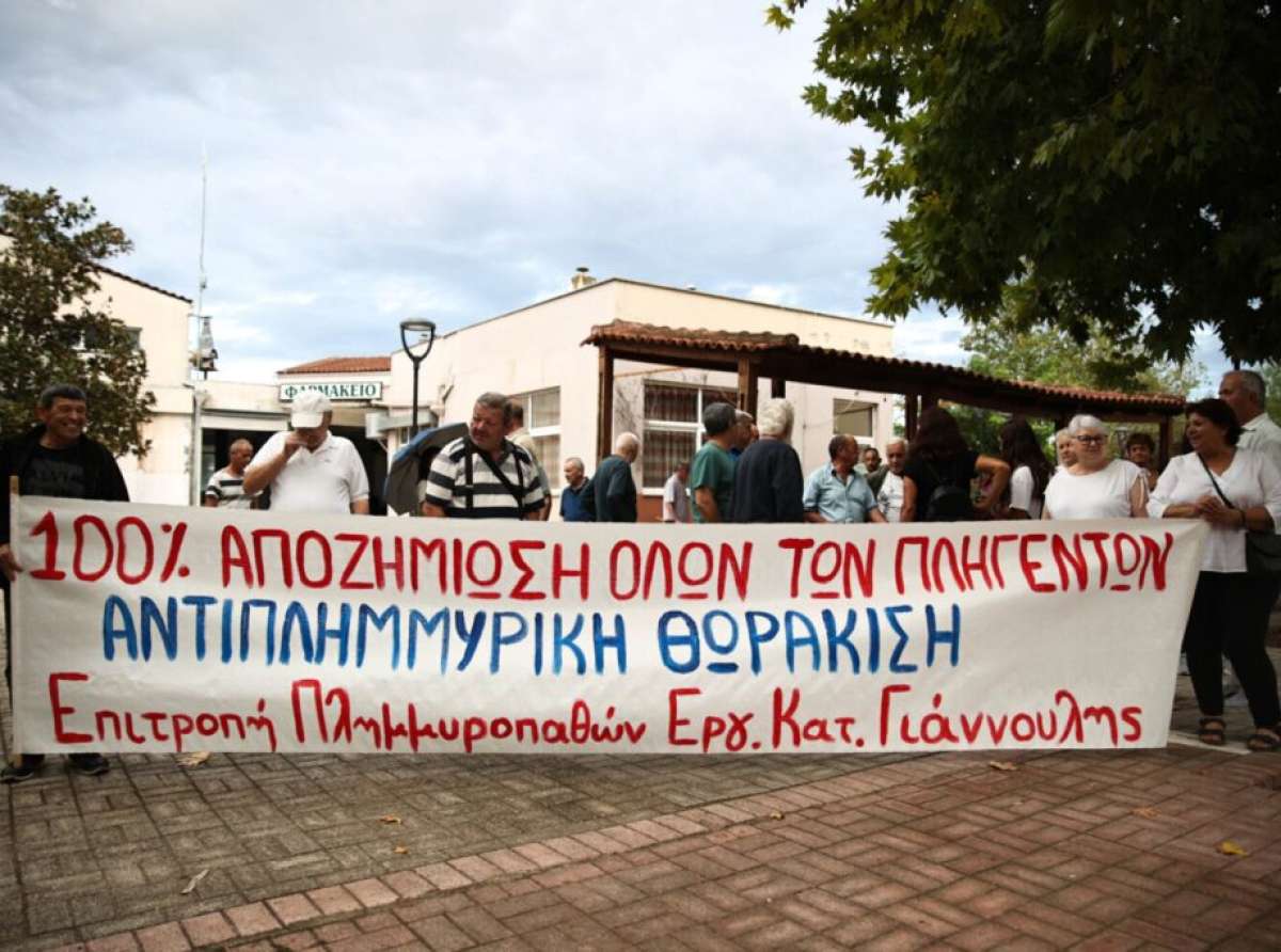Πλημμυροπαθείς Γιάννουλης | Ψεύτικη η εικόνα επίλυσης των προβλημάτων