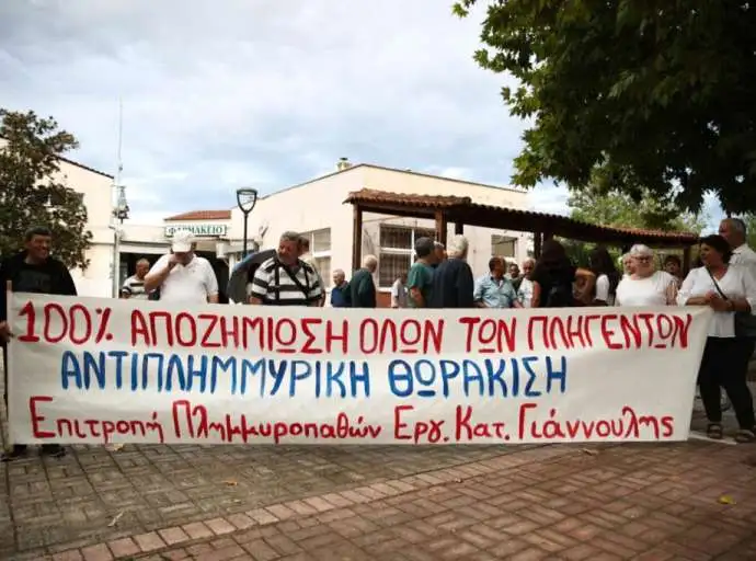 Πλημμυροπαθείς Γιάννουλης | Ψεύτικη η εικόνα επίλυσης των προβλημάτων
