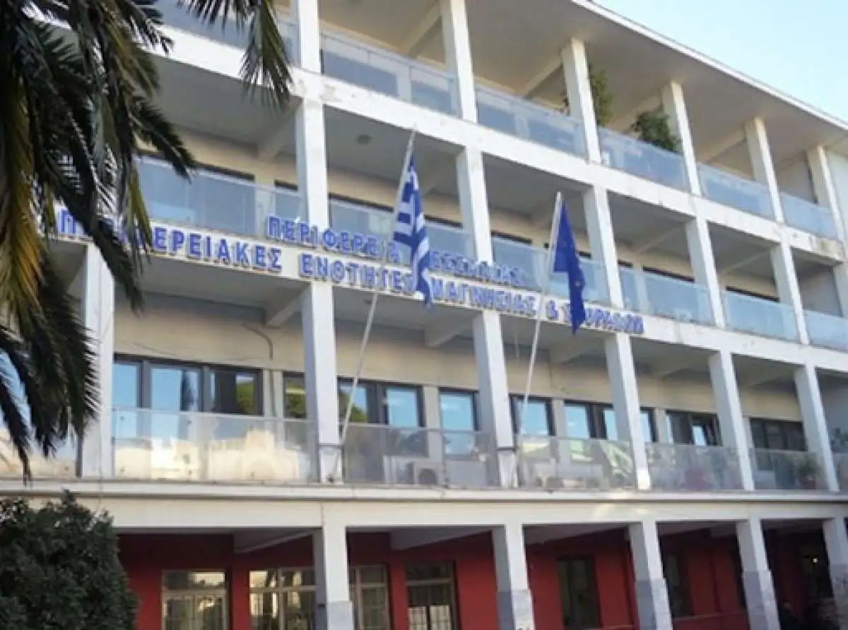 Το 1ο Ελληνο-Γερμανικό Φόρουμ Τουρισμού στον Βόλο από 16-20 Σεπτεμβρίου