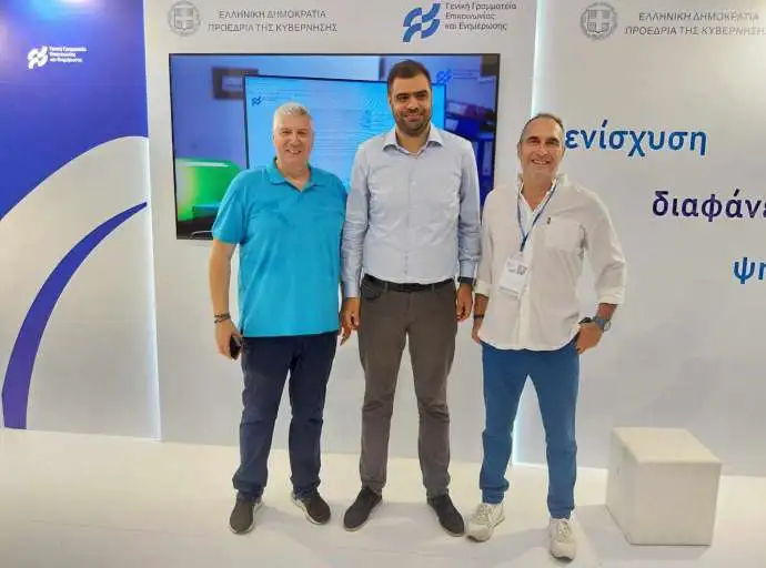 Η ΕΣΗΕΘΣΤΕ-Ε στην 88η ΔΕΘ - Ενδιαφέρον επισκεπτών στο περίπτερο του Μουσείου Τύπου (ΦΩΤΟ)