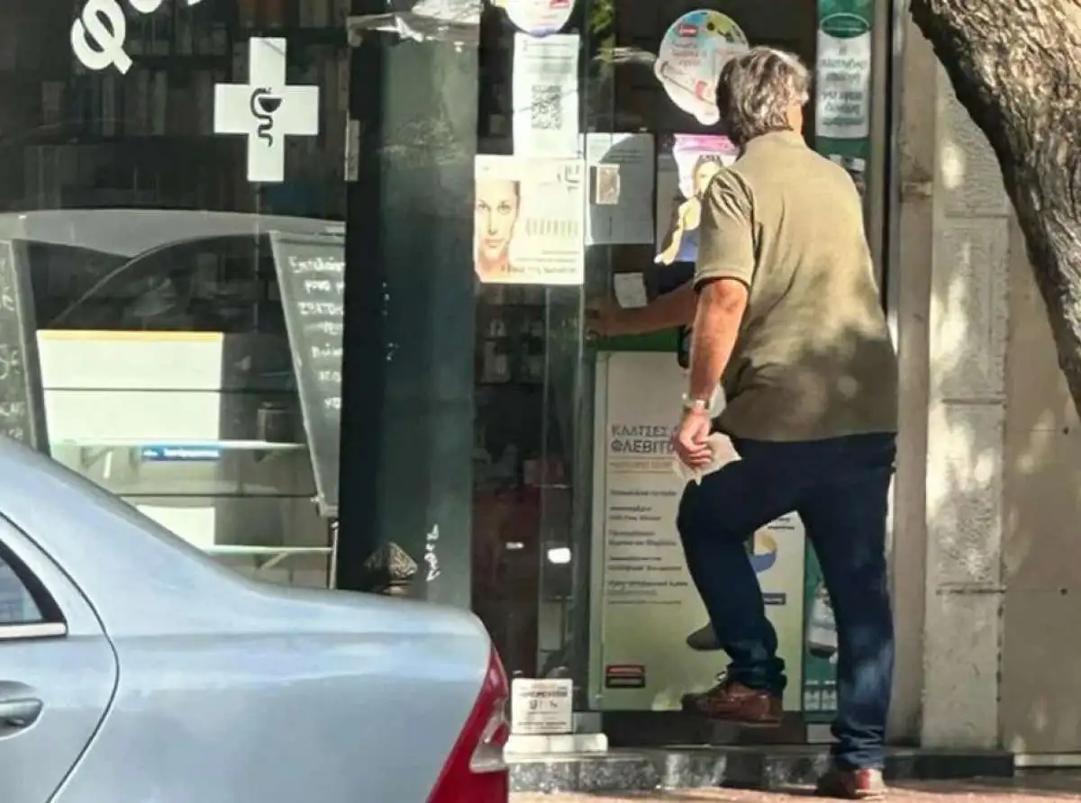 Βίντεο: Με χάρτινες κούτες έβγαιναν από τα φαρμακεία οι δράστες των κυκλωμάτων που εξαπατούσαν τον ΕΟΠΥΥ
