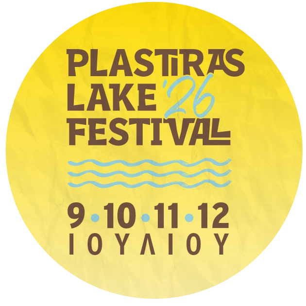 Plastiras Lake Festival 2026   9-12 Ιουλίου Χορηγός επικοινωνίας Campos 978