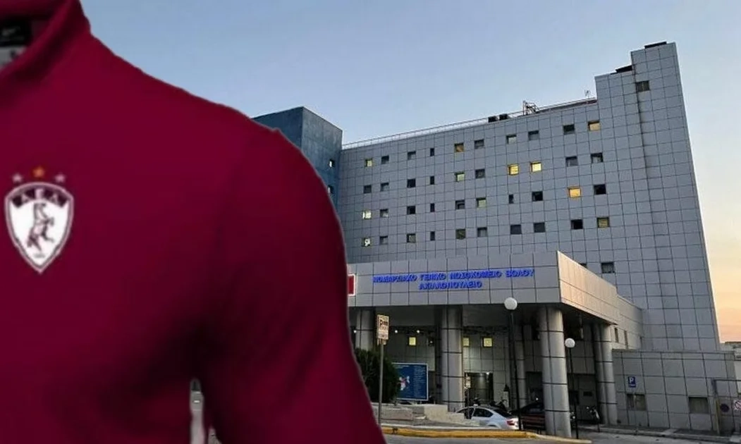 Βόλος | Στο Νοσοκομείο 18χρονος επειδή έπαιζε 5Χ5 με φανέλα της ΑΕΛ!!!