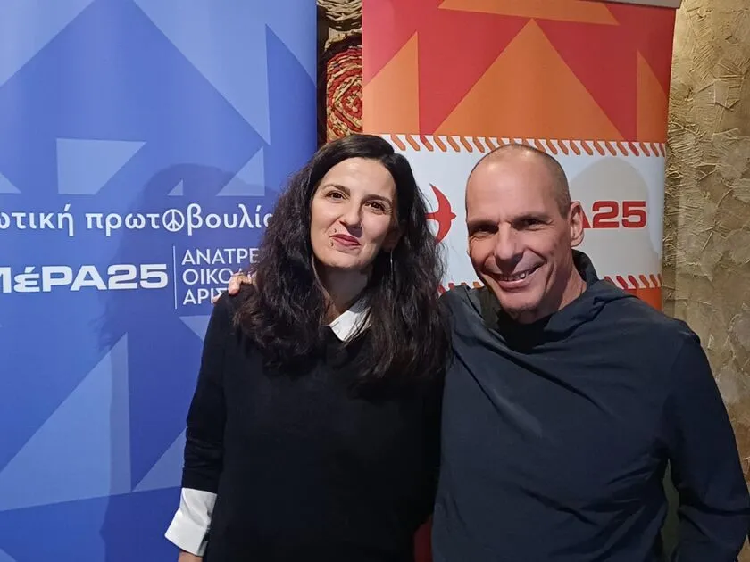 Βαρουφάκης από τη Λάρισα - Ζούμε το μεγάλο πάρτι των λίγων