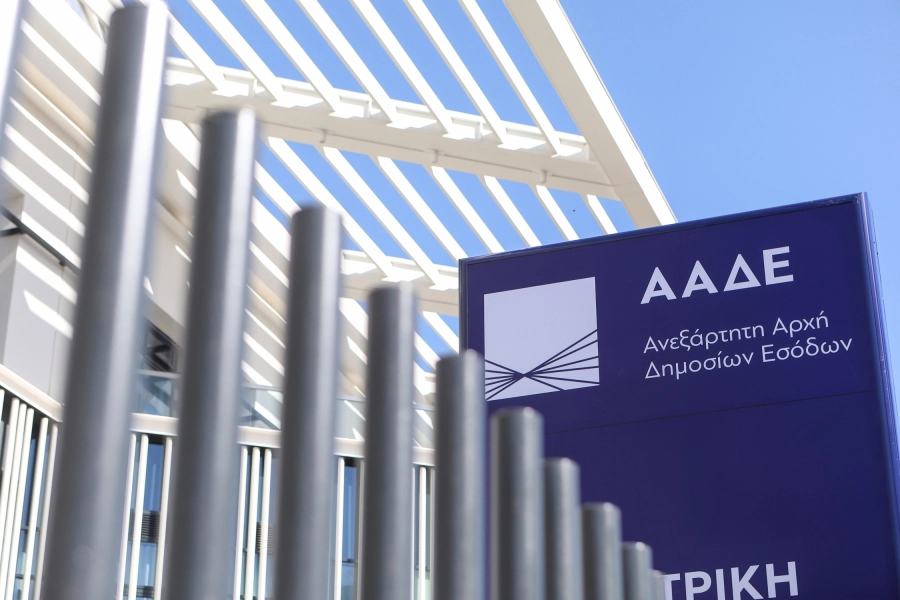ΑΑΔΕ: Τι ισχύει για τις πληρωμές των κτηνοτρόφων