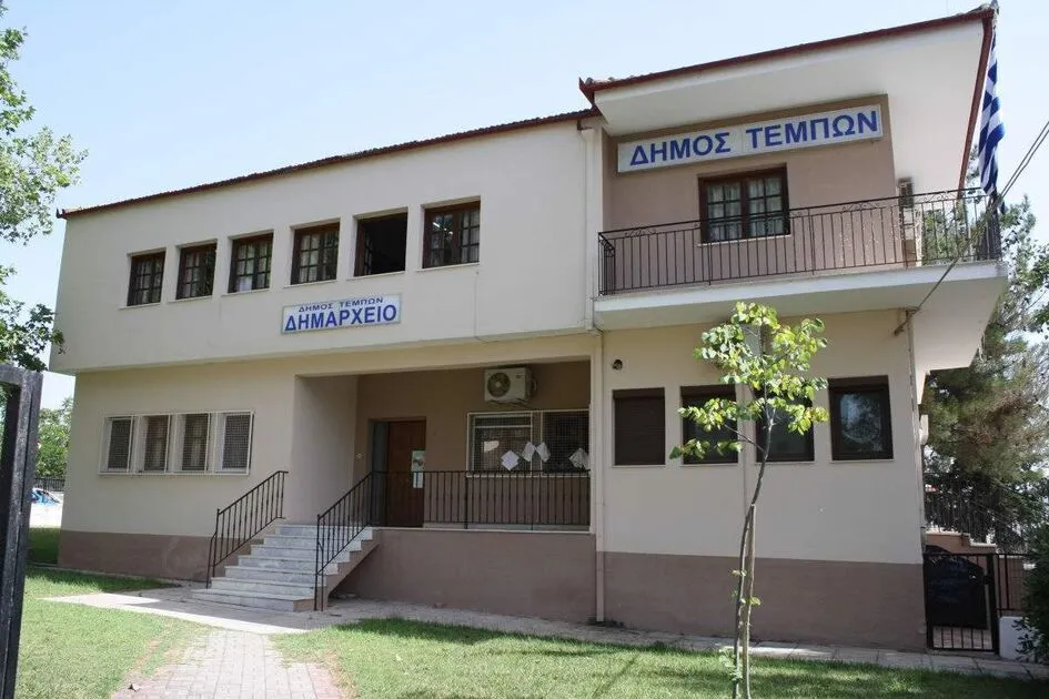 Δήμος Τεμπών: Υψηλές επιδόσεις στην ανταποδοτικότητα υπηρεσιών