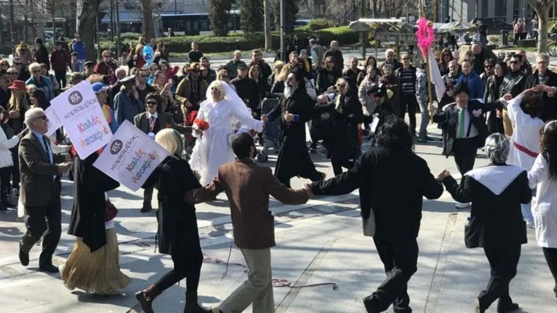 Λάρισα: Στο επίκεντρο οι αποκριάτικες εκδηλώσεις