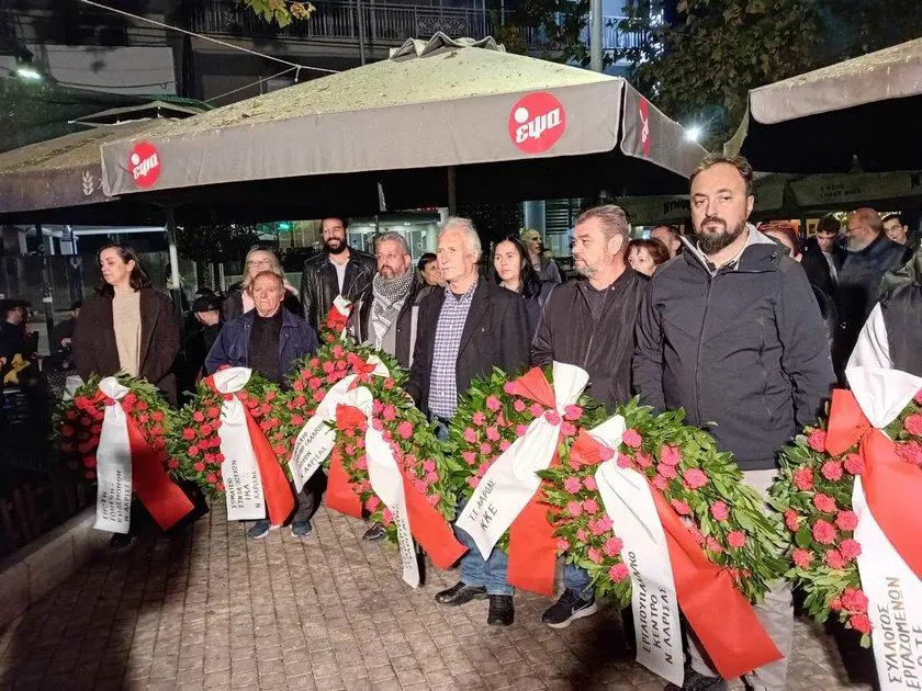 Η Λάρισα τιμά το Πολυτεχνείο με δύο ξεχωριστές δράσεις