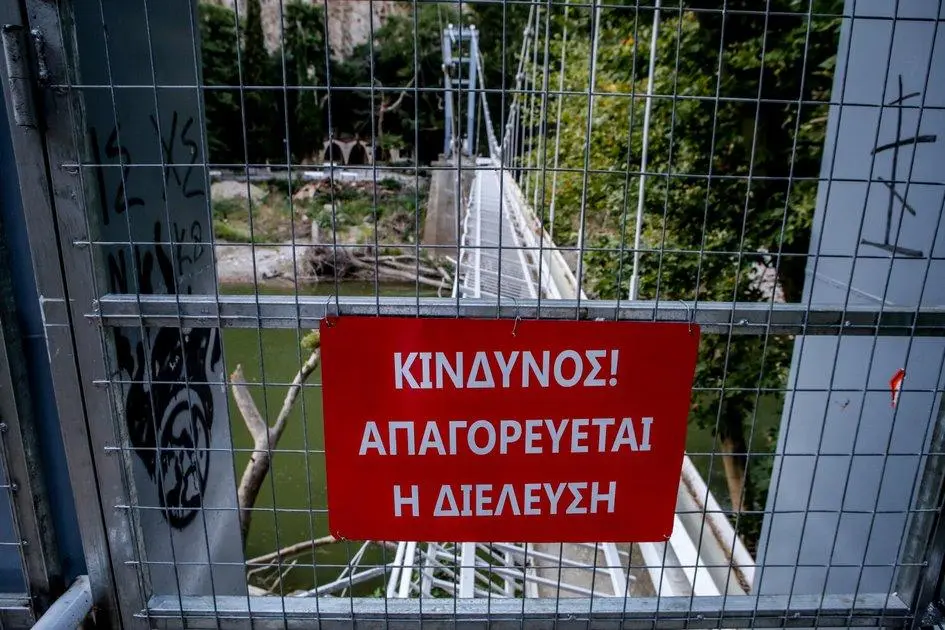 Αποκλεισμός πρόσβασης πεζών και οχημάτων στο προσκύνημα της Αγίας Παρασκευής