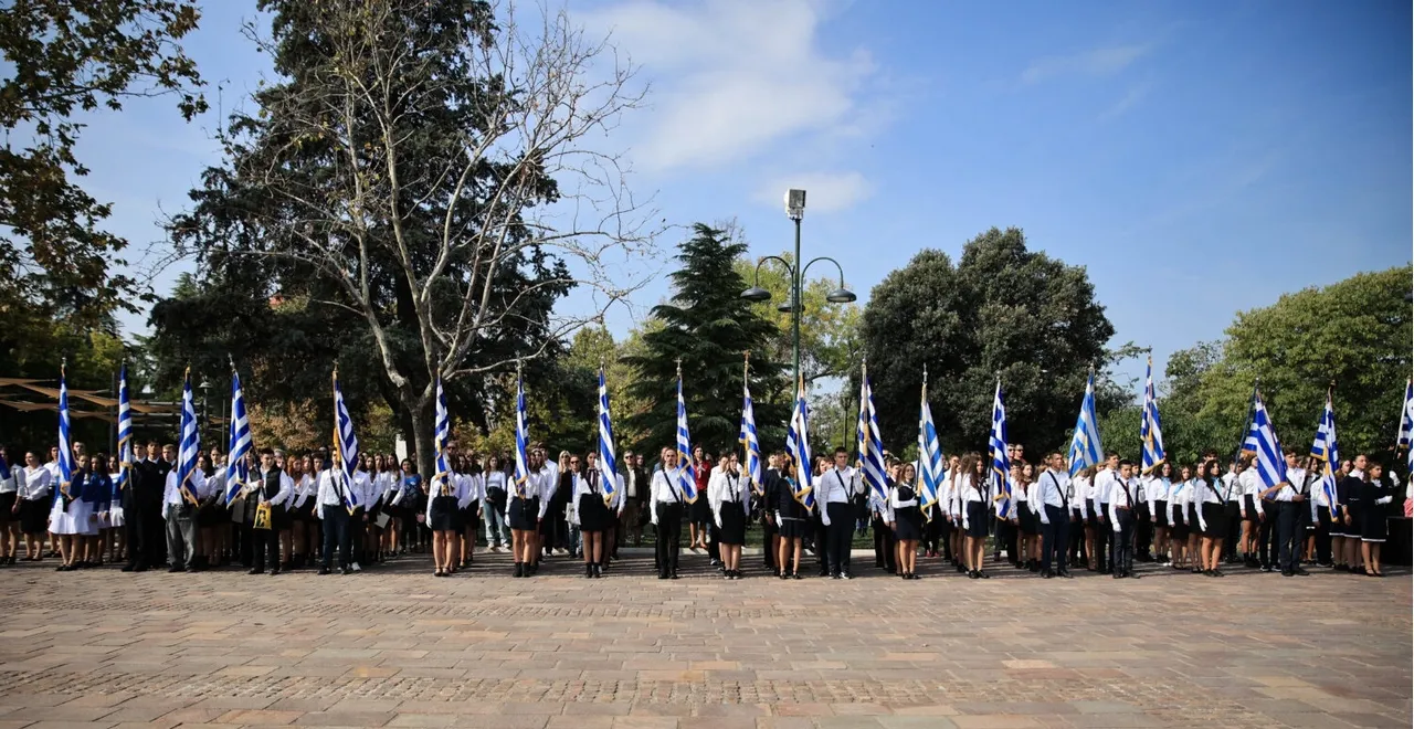 Ξεκίνησε ο εορτασμός της Εθνικής Επετείου στη Λάρισα