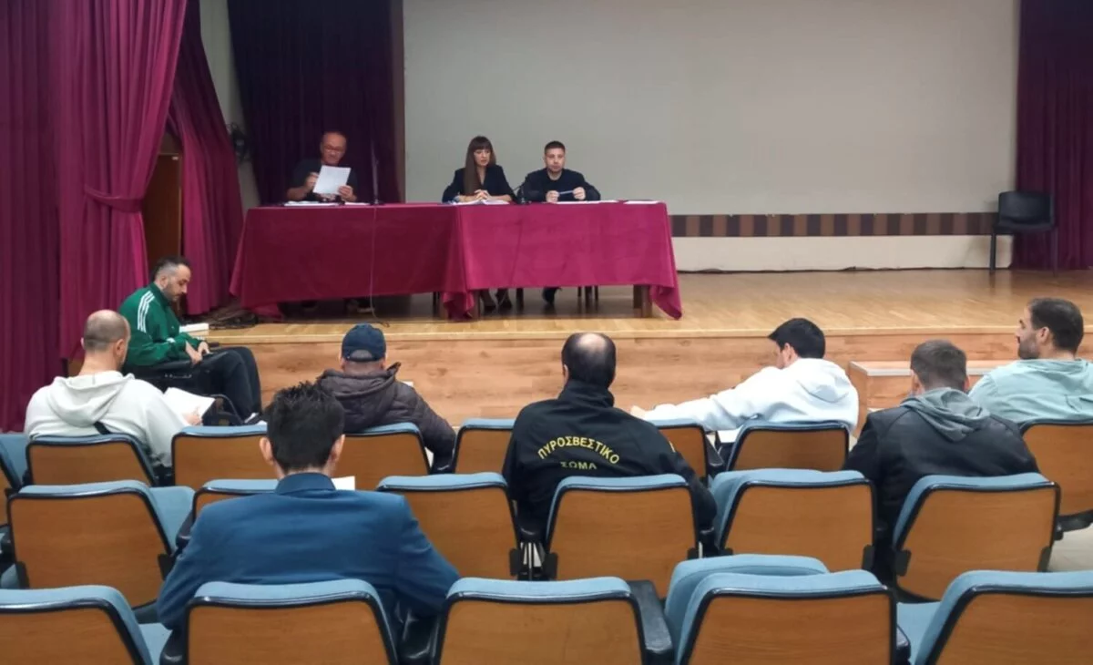 Δ.Λαρισαίων: Βγήκαν οι όμιλοι για το 39ο Πρωτάθλημα Μπάσκετ Εργαζομένων
