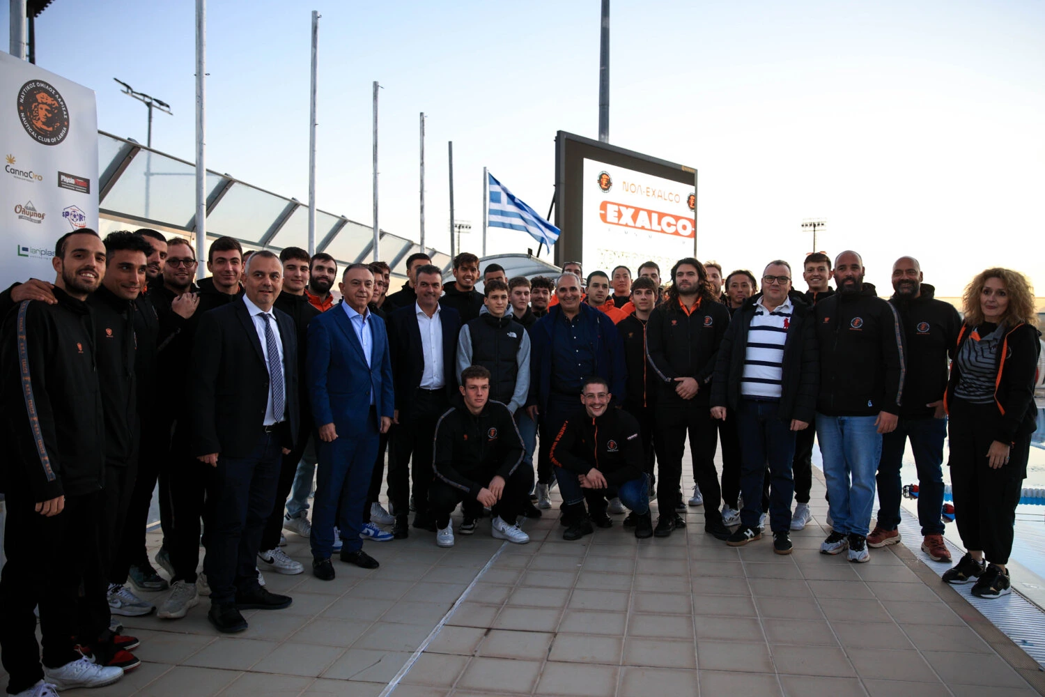 Ο ΝΟΛ EXALCO τίμησε τη 