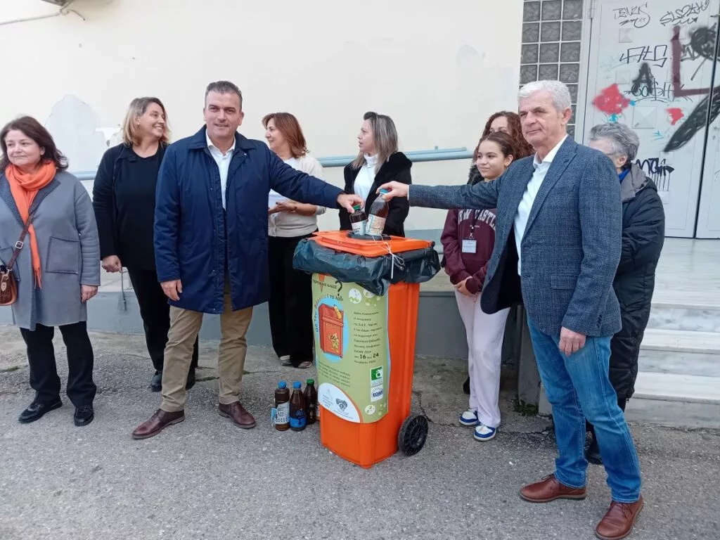 Δράση ευαισθητοποίησης μαθητών για την ανακύκλωση τηγανελαίων