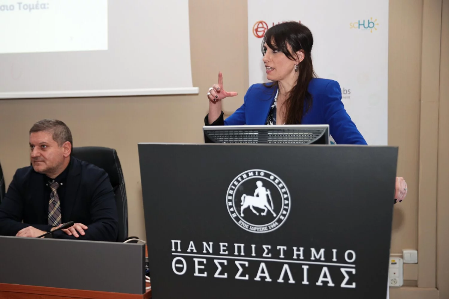 Χαραλαμπογιάννη από Λάρισα: Μας ενδιαφέρει η προσέλκυση νέων στο Δημόσιο– Προσλήψεις και νέοι διαγωνισμοί ΑΣΕΠ