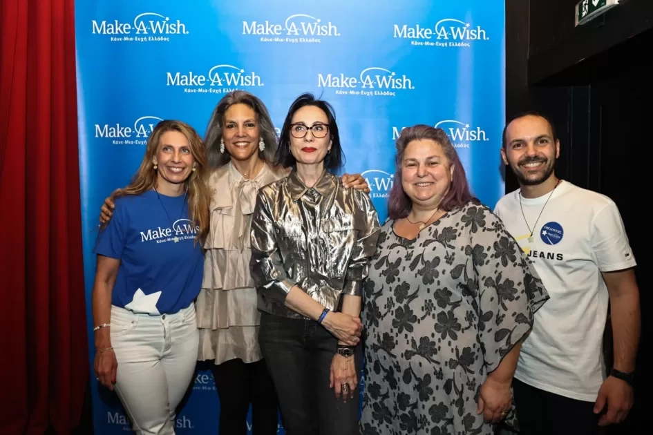 Η φωτεινή βραδιά του Make-a-Wish στο Circus