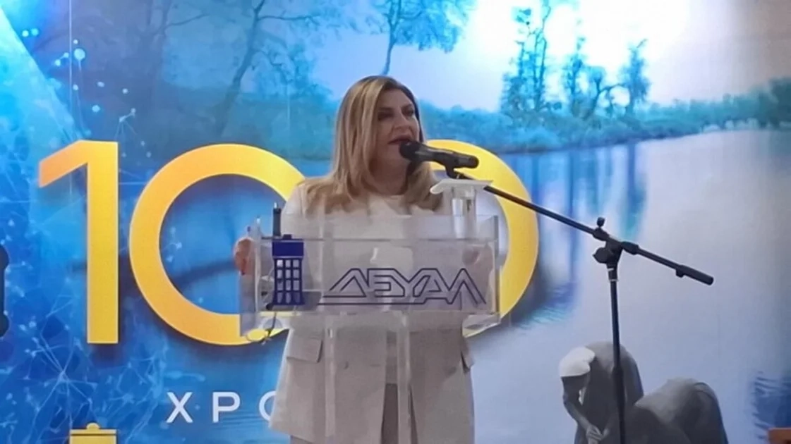 Λιακούλη: Οριστική η ιδιωτικοποίηση του νερού από την Κυβέρνηση