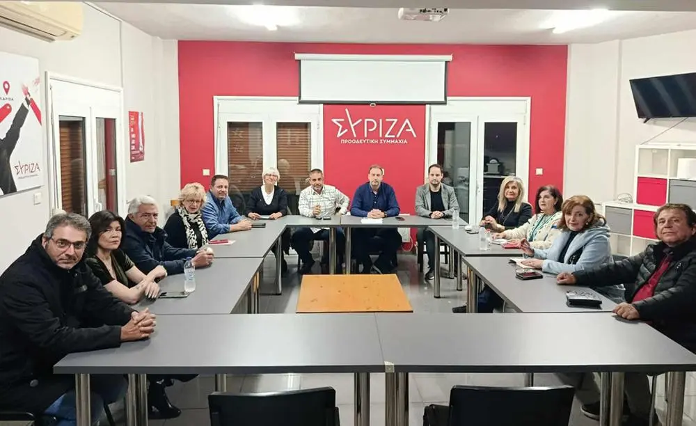 ΣΥΡΙΖΑ – Προοδευτική Συμμαχία Λάρισας: Συγκροτήθηκε η νέα Νομαρχιακή Επιτροπή 