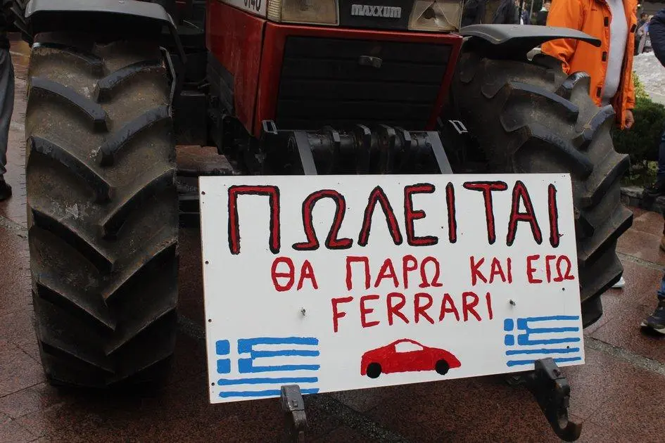 O αγώνας θα συνεχιστεί - Διαμαρτυρία αγροτών στην Κεντρική Πλατεία (ΦΩΤΟ - ΒΙΝΤΕΟ)