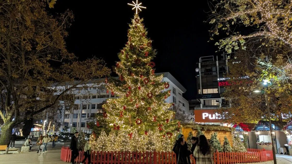 Χριστουγεννιάτικη γιορτή με συναυλία και drone show στην Κεντρική πλατεία