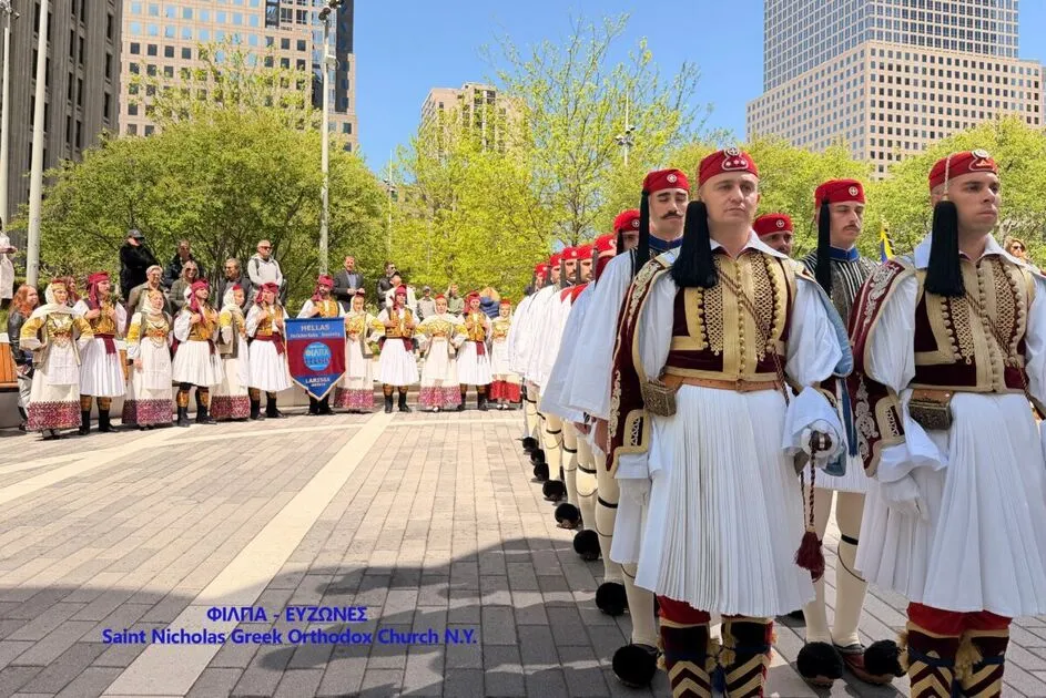 Στη Νέα Υόρκη ο Όμιλος ΦΙΛΠΑ Λάρισας για τις εορταστικές εκδηλώσεις της Ελληνικής Ομογένειας